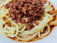 -全味面馆