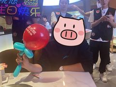 -左庭右院鲜牛肉火锅(环球港店)
