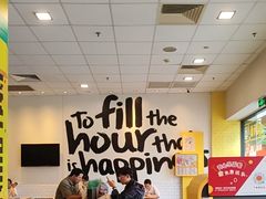 -麦当劳(西客站店)