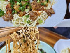-川宜·胡二娃面馆(总店)