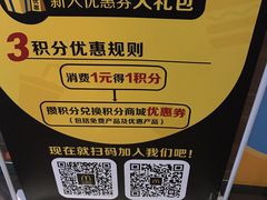 -麦当劳(莆田荔城大道万达店)