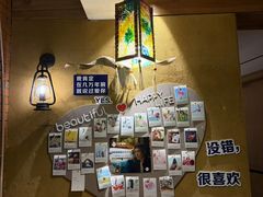 -马灯部落·西湖边的创意山景餐厅(虎跑动物园店)