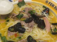 -粉小主·贵州酸汤牛肉粉(南京仙林金鹰店)