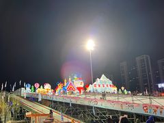 -沈阳奥体冰雪嘉年华