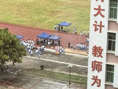 -广州天河希尔顿酒店