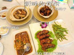 -新峰肉骨茶
