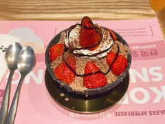 -相思蜜哒(西塔街店)