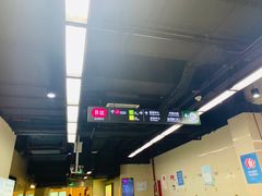 -连城·新天地(福华一路店)