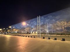 -紫光园(创始店)