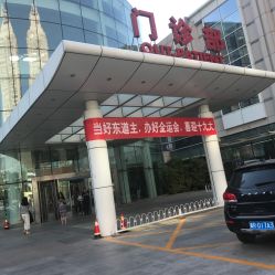 -天津市中心妇产科医院(南开院区)