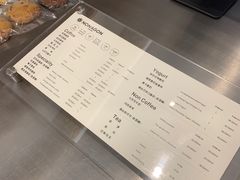 -Legno.ita Coffee by Wood(襄阳南路店)