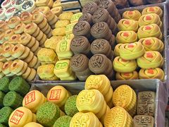 -庆祥斋糕点厂(留学路店)