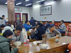 大堂-回坊马二饺子馆