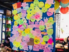 -阿上阿上麻辣香锅&麻辣烫(朝阳蓝色港湾店)