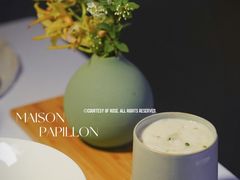 -蝶舍·MAISON PAPILLON
