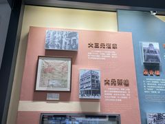 -荔湾博物馆