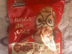 -85度C(南京张府园店)