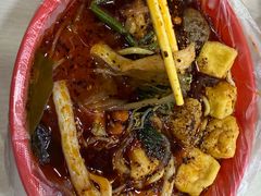 -安发瞧麻辣烫(总店)