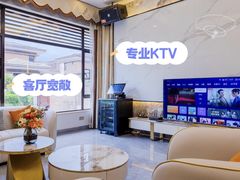 -熹乐谷温泉度假区