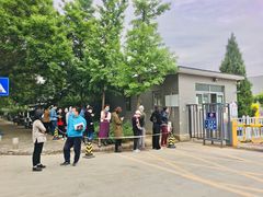 -中粮丰通（北京)食品有限公司