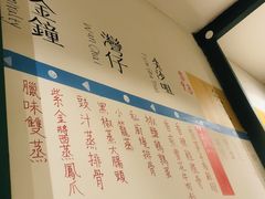 -花笙记打边炉·煲仔饭(五大道店)