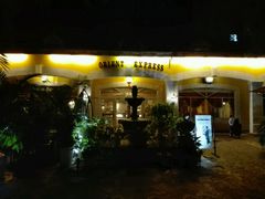 门面-火车头法国西餐厅