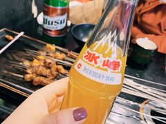 -碎怂烤肉(钟楼柳巷店)