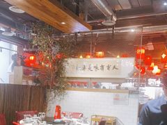 -春记潮汕牛肉火锅