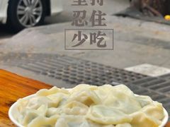 -山东水饺(南坪新街店)