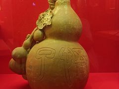 -广西壮族自治区博物馆