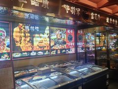 -牛将军•涮肉•烤肉(北京王府井·故宫店)
