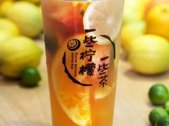 一些水果绿妍-一些柠檬一些茶(西村店)