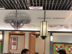 大堂-大榕树下顺德菜(融创茂店)