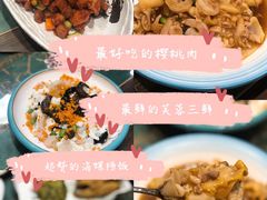 -鑫真味私房菜馆