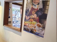 -家阳赵师傅油饼包烧麦(粮道街店)