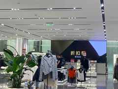 -URBAN REVIVO(深圳华润万象天地店)