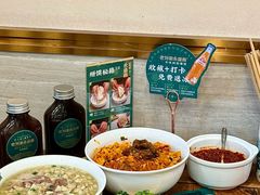 -老刘家永盛斋·传统泡馍(东关南街店)