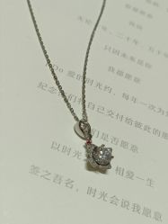 -I Do(镇江苏宁广场店)