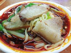 -面爸爸豆瓣抄手(贝森旗舰店)