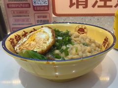 -十八梯邓凳面(大坪正街店)