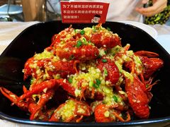 -靓靓蒸虾(中山公园店)