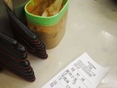 账单-万寿斋(山阴路店)