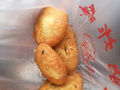 白糖炸糕-厚富香面食店王好炸糕(延安路店)