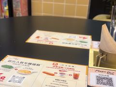 -必胜客(桐梓坡店)