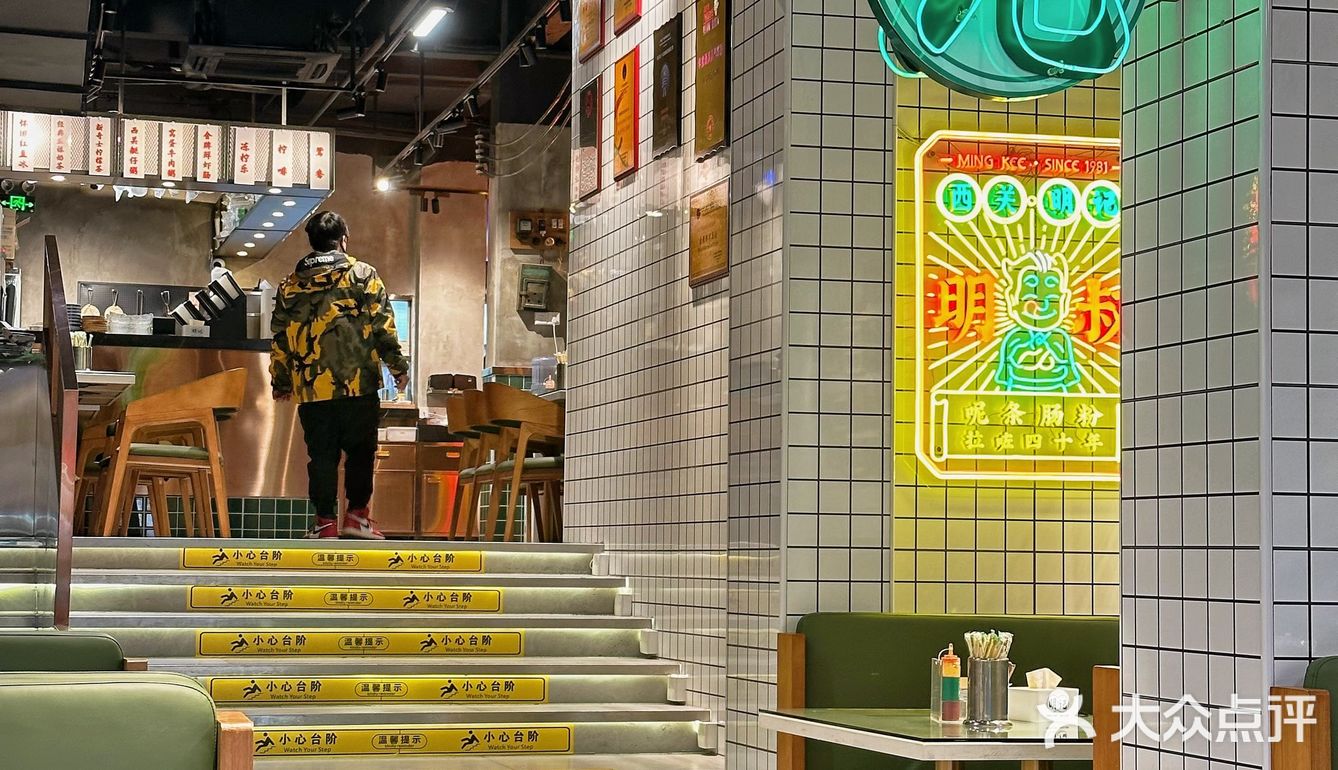 北京路📍广州42年的老字号肠粉店，巨多料‼️