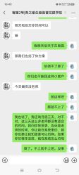 -吾之瑜生瑜伽普拉提学院