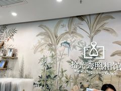 -拾光秀照相馆(石家庄勒泰中心店)