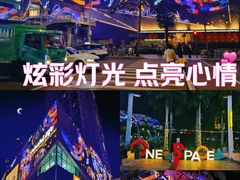 -壹海城ONE MALL