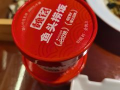 -魏铭鱼头捞饭(晋阳路店)