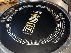 -椰庭·椰子鸡·创意玩家(晶耀前滩店)